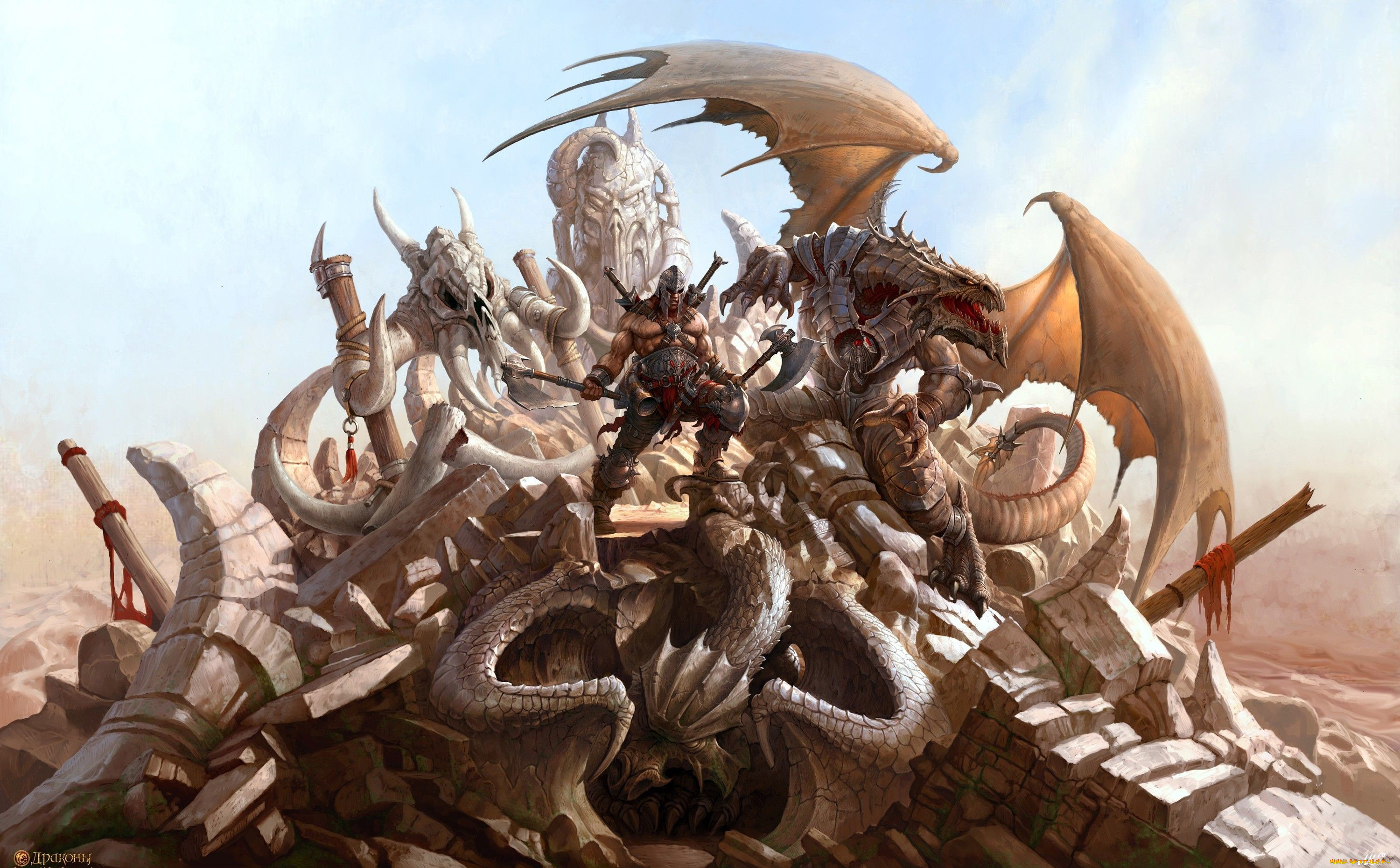 , , dragon, eternity, , 